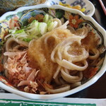 Ippitsu Keijou Diya Soba Dokoro - おろし蕎麦