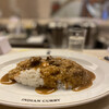 インデアンカレー 丸の内店