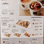 Soup Stock Tokyo - 