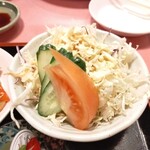 そんごくう - 