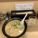 Rakushou ramen - 