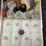 まねきダイニング - 関西シウマイ弁当