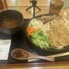 吉田のうどん とがわ