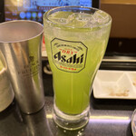 Mawashisushi Katsu Katsu Midori - 