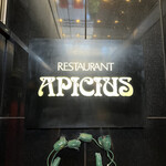 APICIUS - 