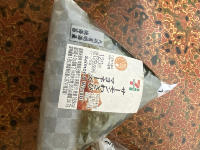 セブンイレブン 十和田稲生町店 - 十和田市（コンビニ・スーパー）の写真