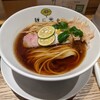 麺に光を 別邸