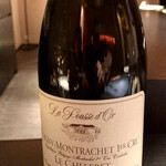 エクアトゥール - 