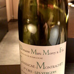 エクアトゥール - 