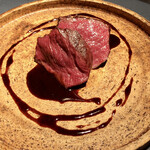 エクアトゥール - 