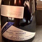 エクアトゥール - 