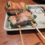 Ganso Yakitori Kushi Hacchin - 