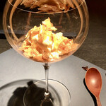 エクアトゥール - 