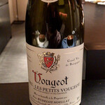 エクアトゥール - 