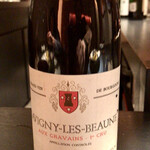 エクアトゥール - 