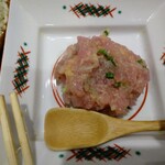 丸竹都寿司本店 - 