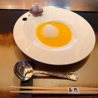 嘉門 - 
