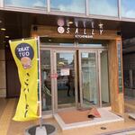 SALLY - 直径５CMの様々な味のミニハンバーガーを楽しむ事が出来ます。  