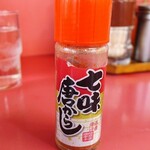 千成亭 - 中身は一味唐辛子