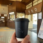 海街珈琲 - ドリンク写真:ホットコーヒーレギュラー