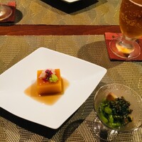 志木葉 - 