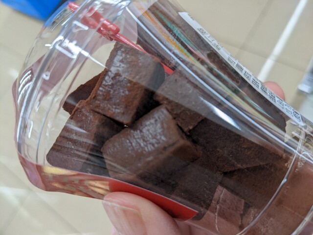 セブンイレブン 苫小牧元中野店（SEVEN ELEVEN） - 苫小牧（コンビニ・スーパー）の写真