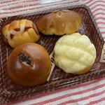 アンバーテール - 