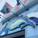 廻転寿司 海鮮 - 