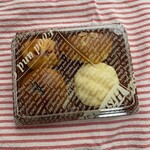 アンバーテール - 