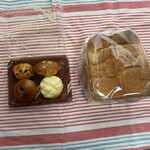 アンバーテール - 