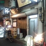 Torifuji - 縄のれんが渋い