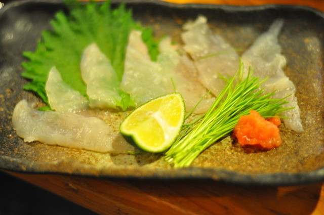 Izakaya Midori photo 2