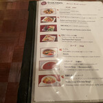 南インド料理ダクシン - ディナーメニュー