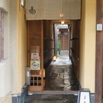 お店の前に着きました