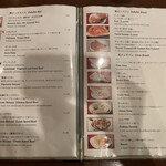 南インド料理ダクシン - ディナーメニュー