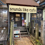 Sounds like cafe - 