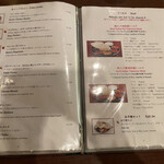 南インド料理ダクシン - ディナーメニュー