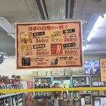 浜野酒店 - 