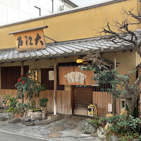 大江戸 南青山店 - 大江戸南青山店(外観)