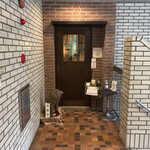 純喫茶ライオン - 