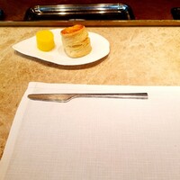 Jean-Georges Tokyo - 