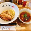 ベリーグッド麺