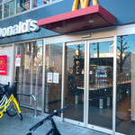 マクドナルド - 