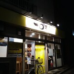 一〇そば - 5:49退店