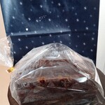 HOSHINO BAKERY - 料理写真:曜日限定　ベルギーカカオホワイトチョコ