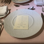 レストランパフューム - 