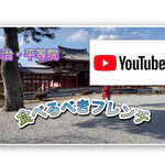 ヴィット・デ・ウィット - 