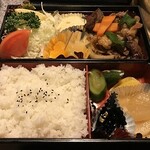 和牛専門店 牛楽 - 