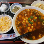 紅龍 - ラーロー麺
