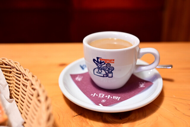 Komeda Coffee Ten Sugamo Ten